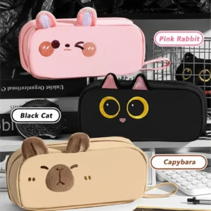 Cute Animal Embroidery Pencil Case with 3D Plush Ears