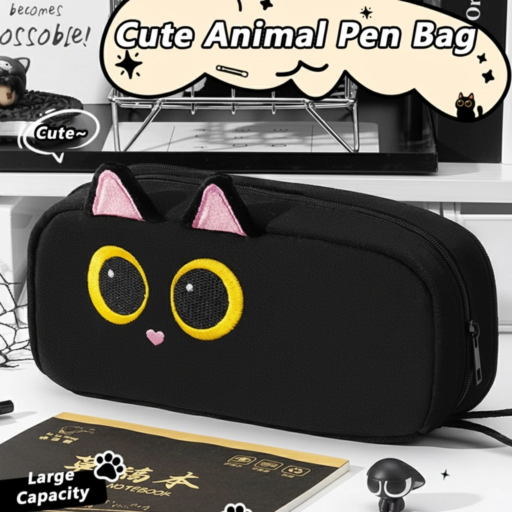 Cute Black Cat Embroidery Pencil Case with 3D Plush Ears