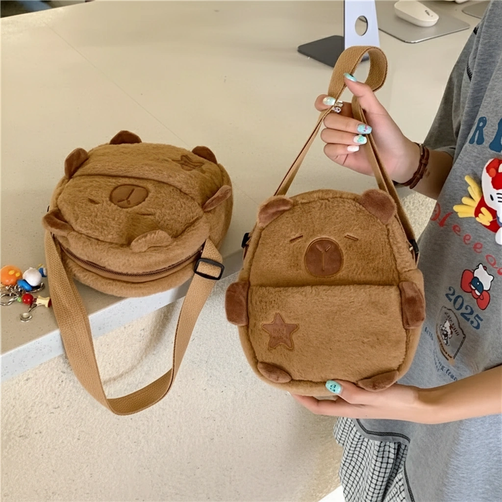Brown Capybara Plush Shoulder Bag