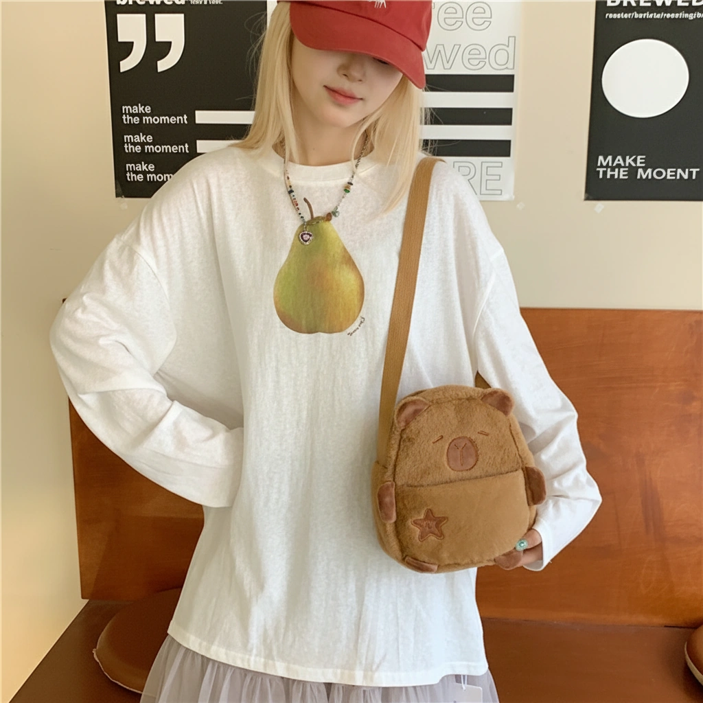 Brown Capybara Plush Shoulder Bag