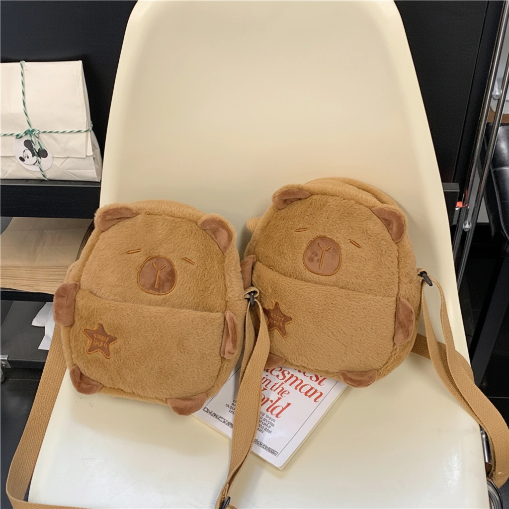 Brown Capybara Plush Shoulder Bag