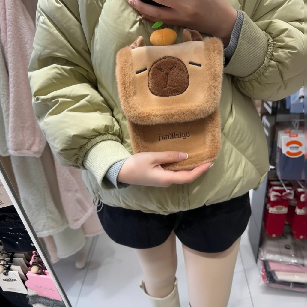 Capybara Plush Phone Bag