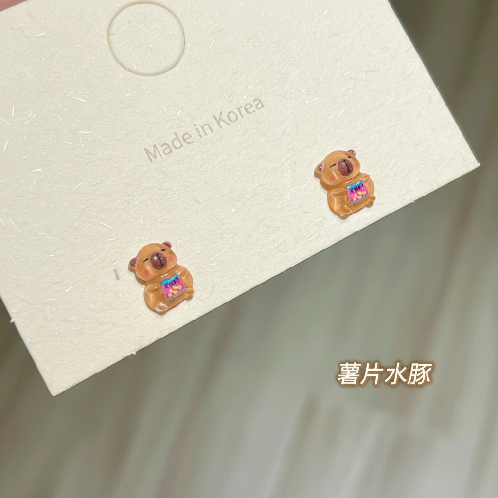 Mini Capybara Stud Earrings