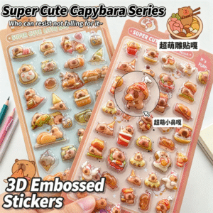 3D Capybara Stickers